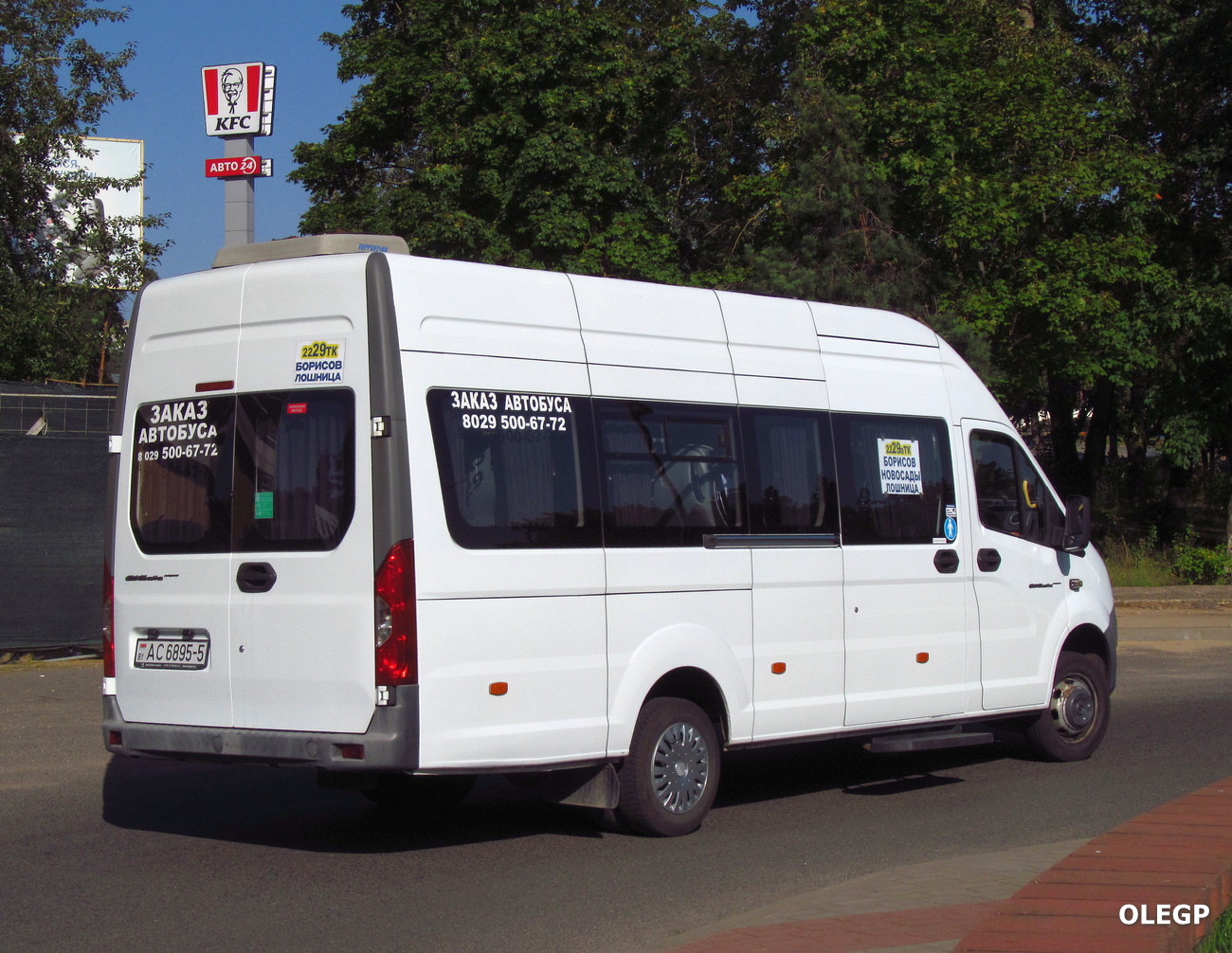 Минская область, ГАЗ-A65R52 Next № АС 6895-5