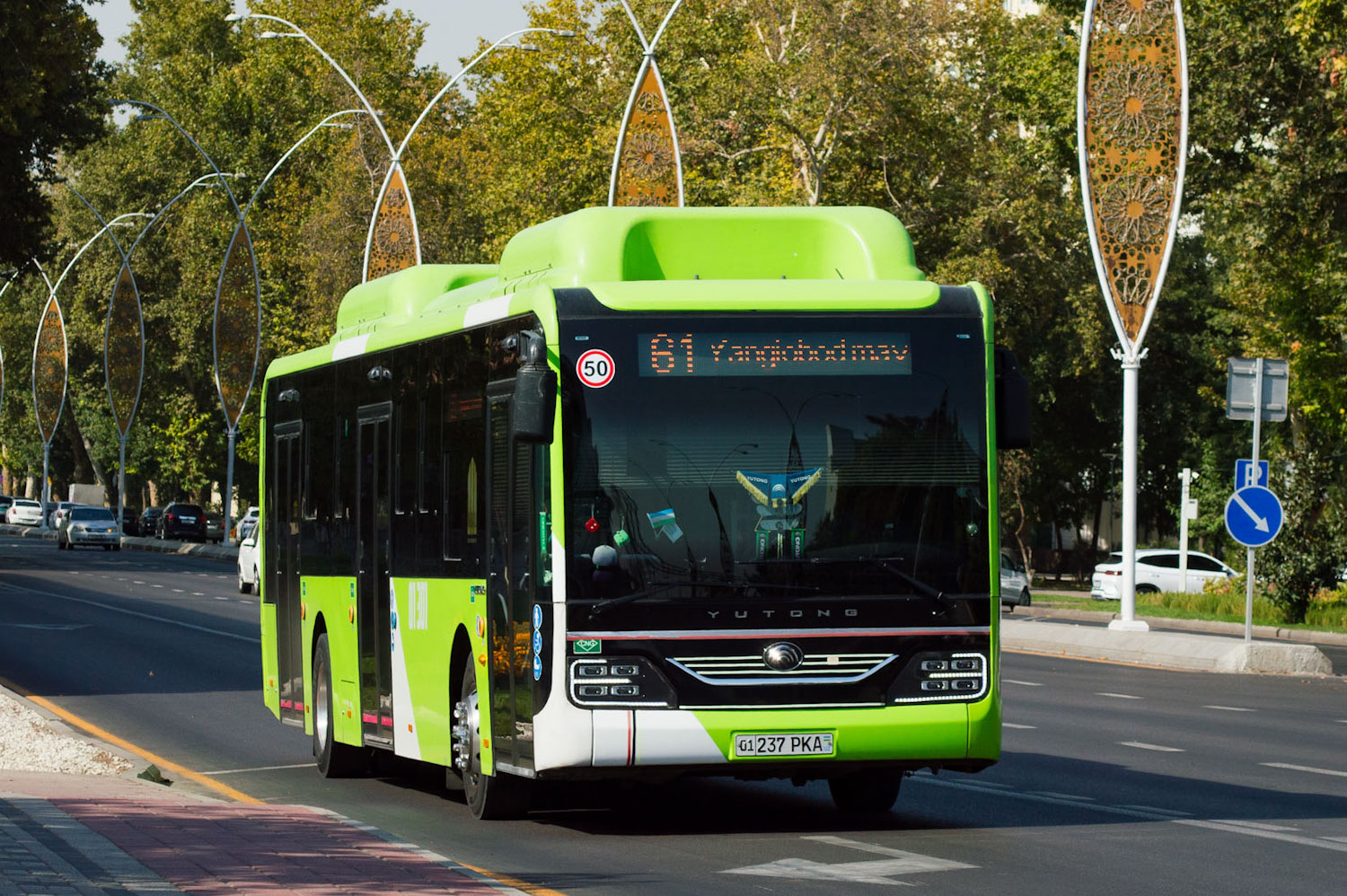 Узбекистан, Yutong ZK6126HG № 01301