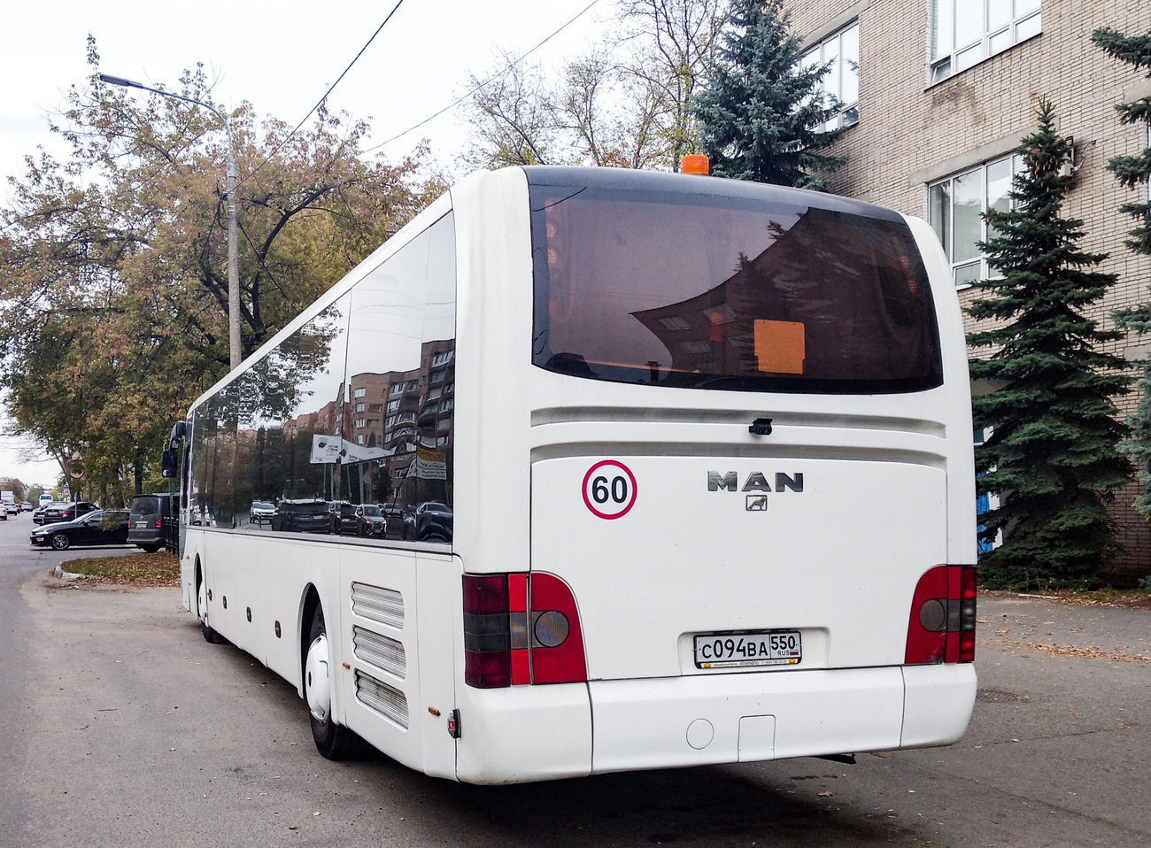 Московская область, MAN R14 Lion's Regio C ÜL314 C № С 094 ВА 550