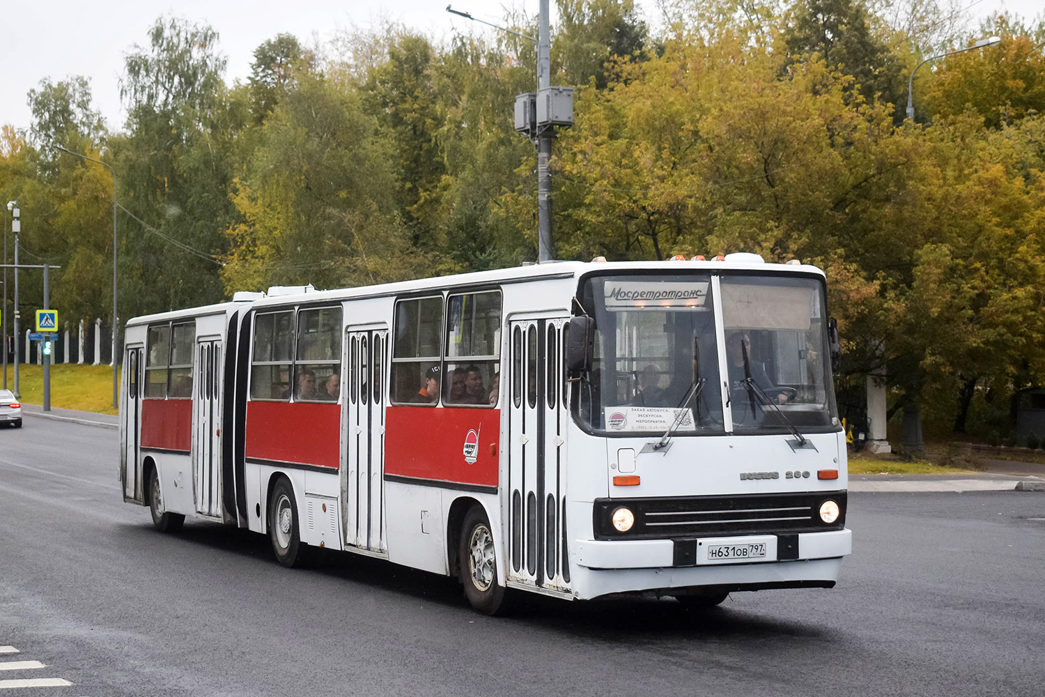 Москва, Ikarus 280.33 № Н 631 ОВ 797