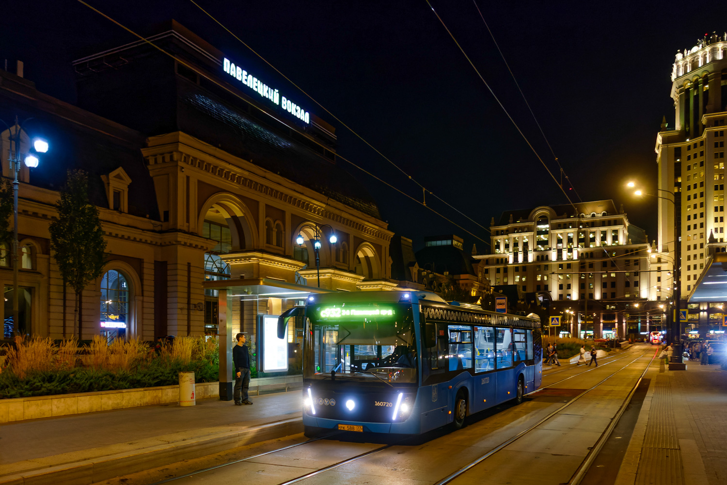 Москва, НефАЗ-5299-40-52 № 160720