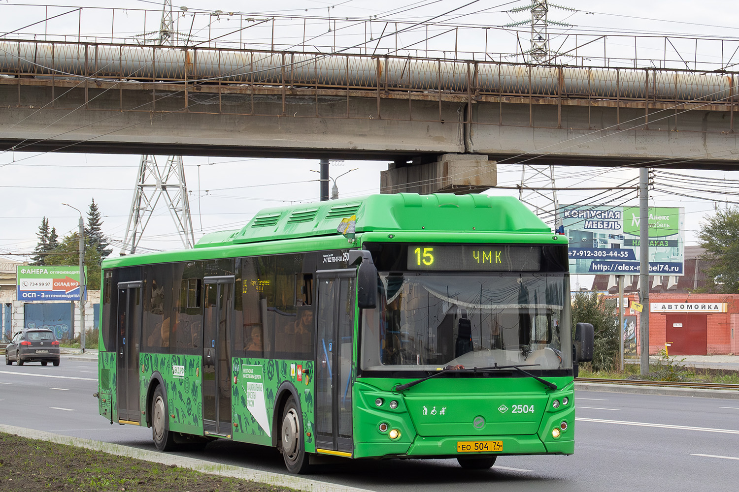 Челябинская область, ЛиАЗ-5292.67 (CNG) № 2504