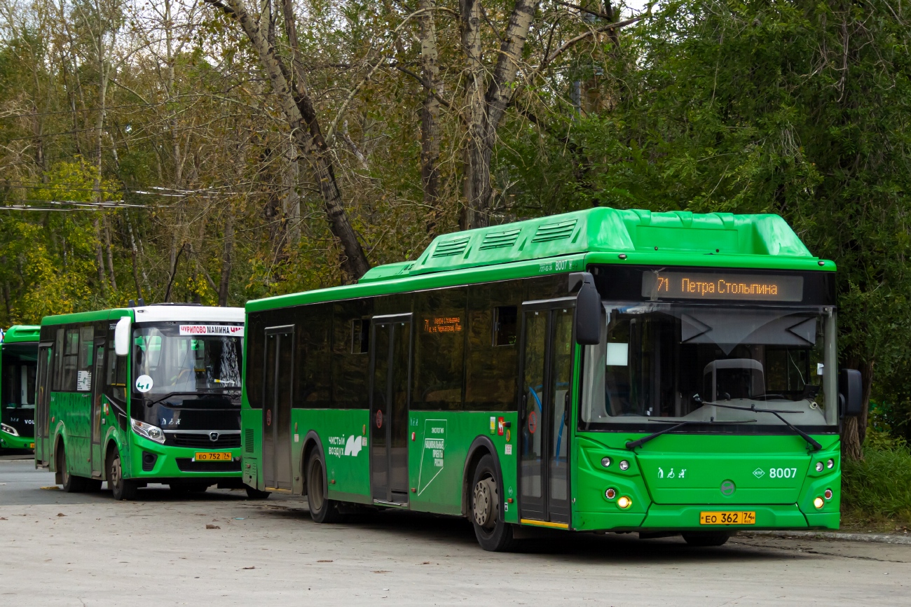 Челябинская область, ЛиАЗ-5292.67 (CNG) № 8007
