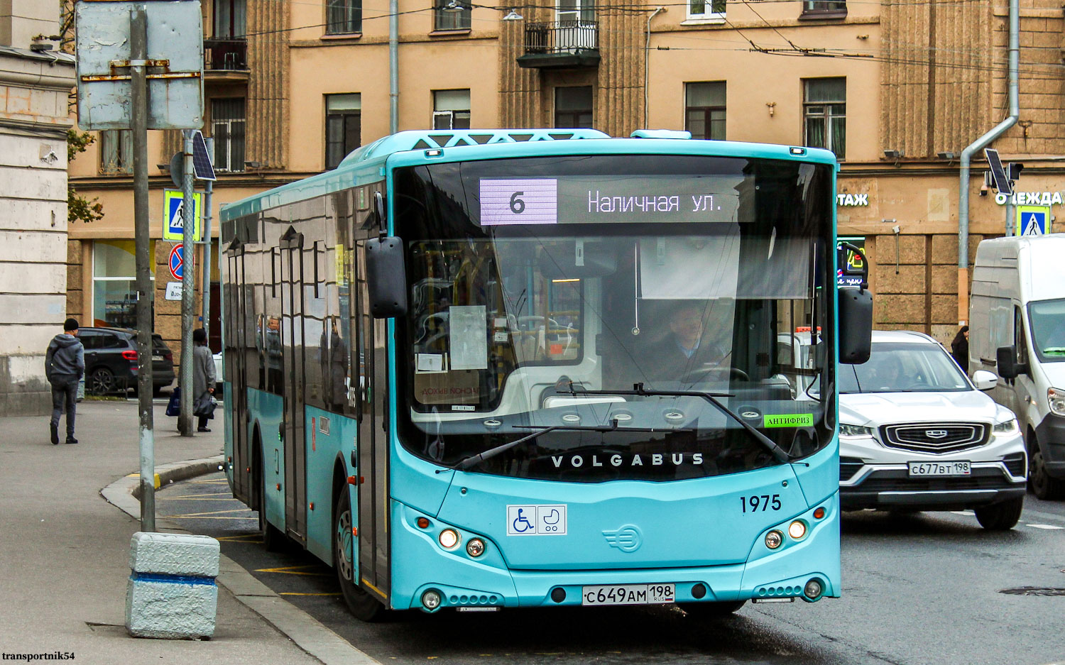 Санкт-Петербург, Volgabus-5270.02 № 1975
