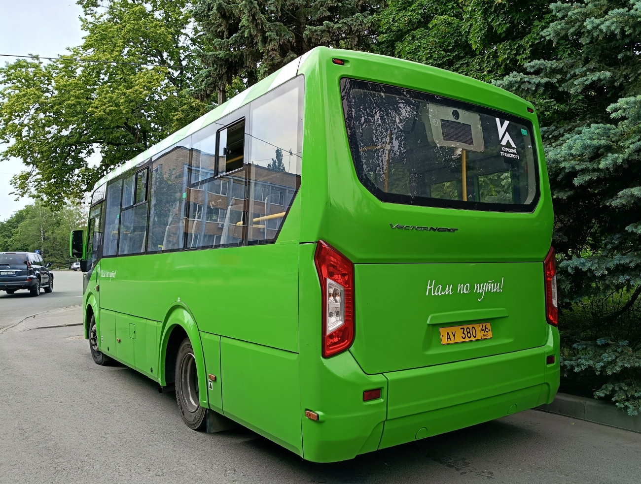 Kursk region, PAZ-320436-04 "Vector Next" # АУ 380 46