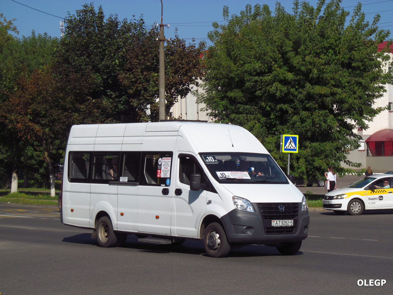 Минская область, ГАЗ-A65R52 Next № АТ 9262-5 Минская область, ГАЗ-A65R52 Next № АТ 9262-5