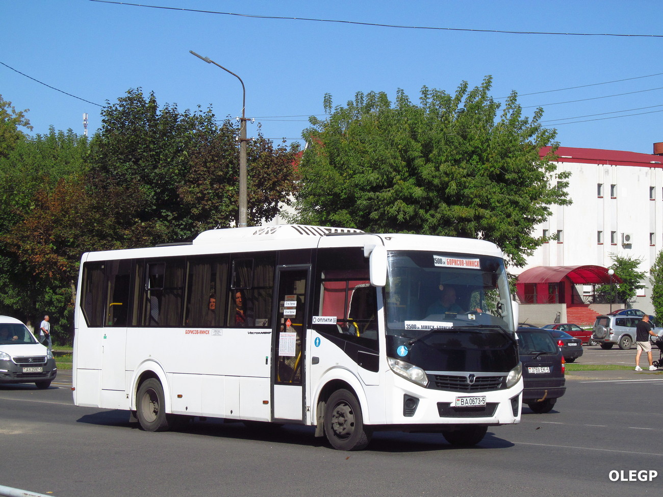 Минская область, ПАЗ-320455-04 "Vector Next" (межгород) № ВА 0673-5 Минская область, ПАЗ-320455-04 "Vector Next" (межгород) № ВА 0673-5