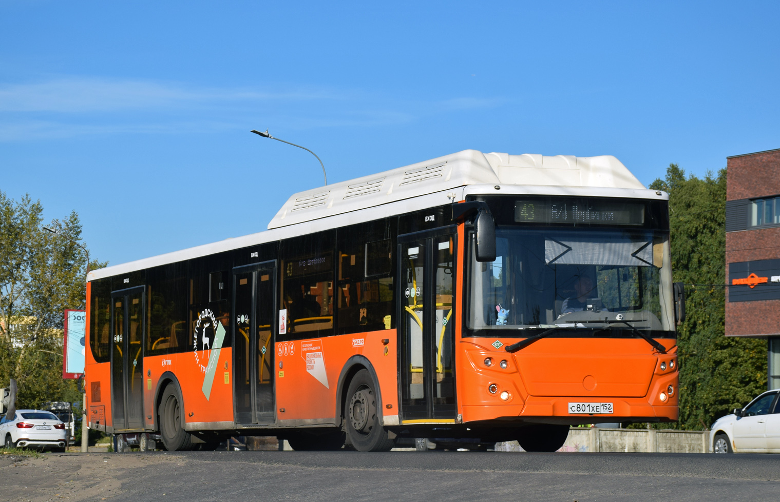 Нижегородская область, ЛиАЗ-5292.67 (CNG) № 22822