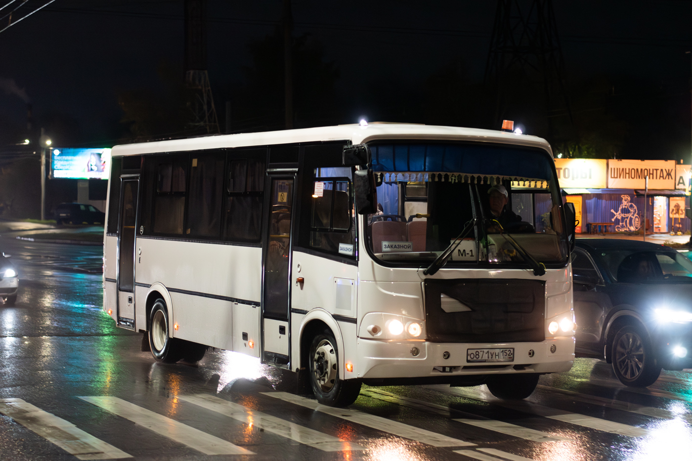 Нижегородская область, ПАЗ-320412-05 № О 871 УН 152