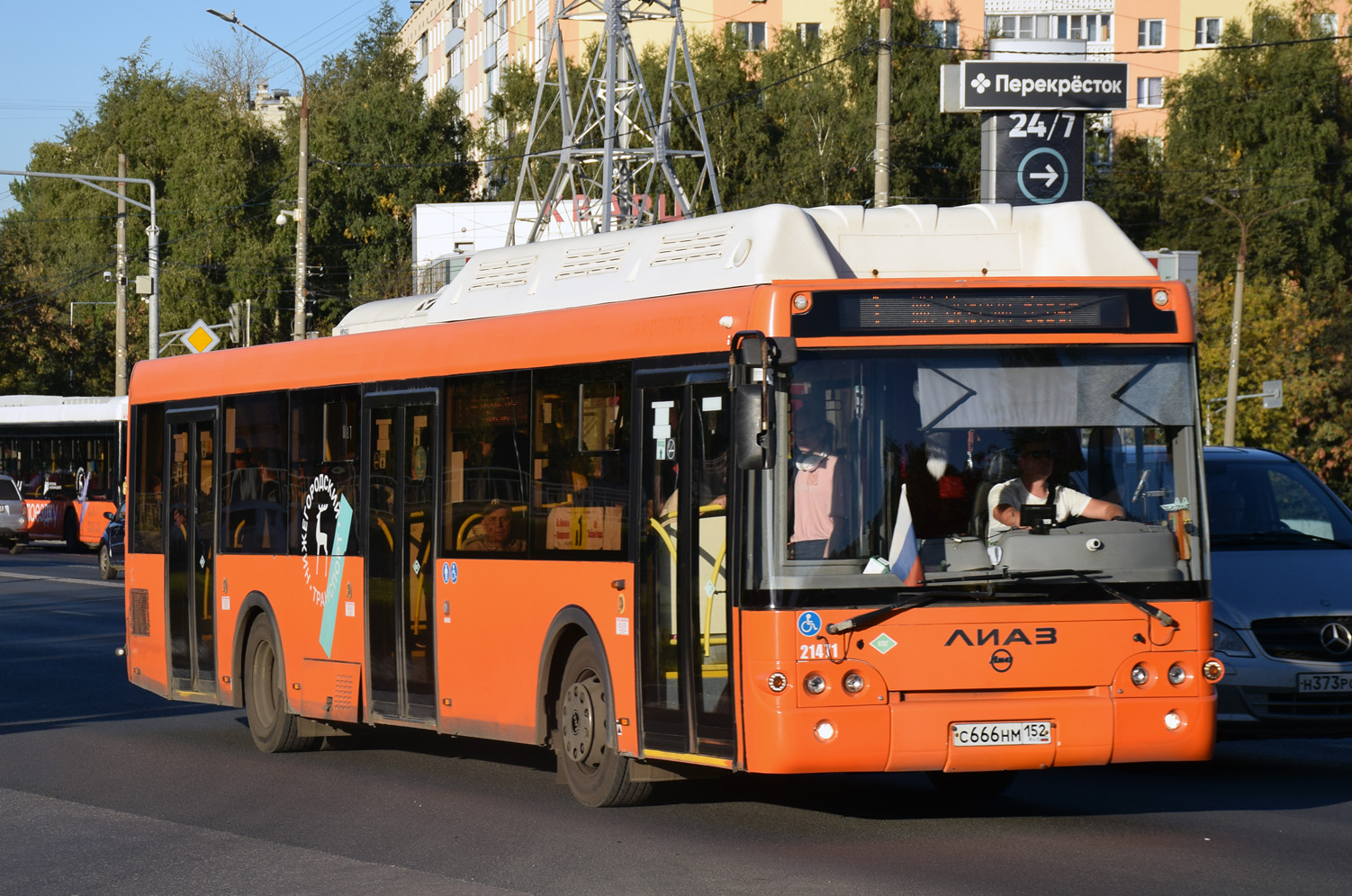 Нижегородская область, ЛиАЗ-5292.67 (CNG) № 21471