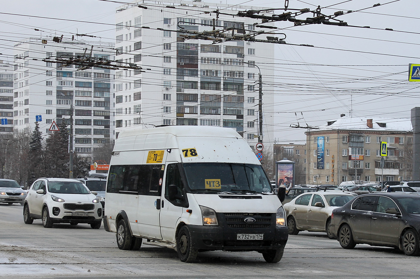 Челябинская область, Нижегородец-222709  (Ford Transit) № К 732 УВ 174