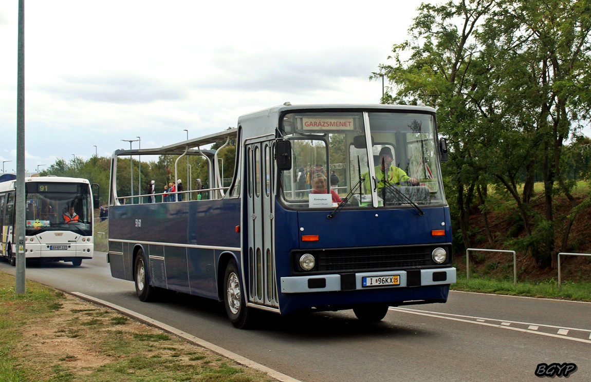 Венгрия, Ikarus 260.00 № 51-61; Венгрия — VII. Ikarus Találkozó, Aeropark (2025)
