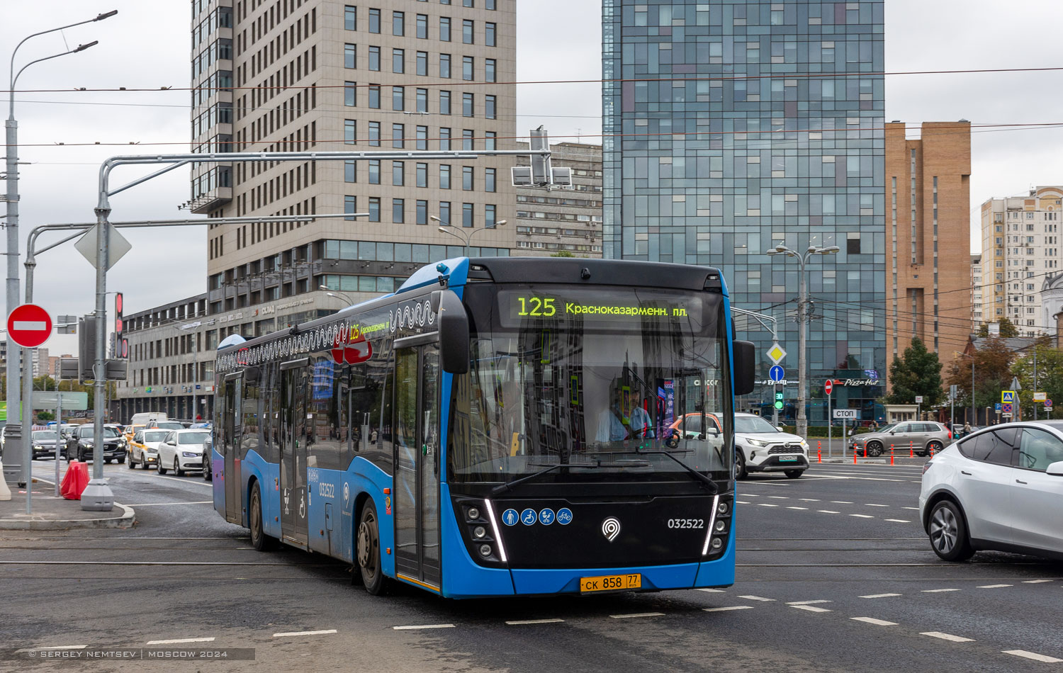 Москва, НефАЗ-5299-40-52 № 032522