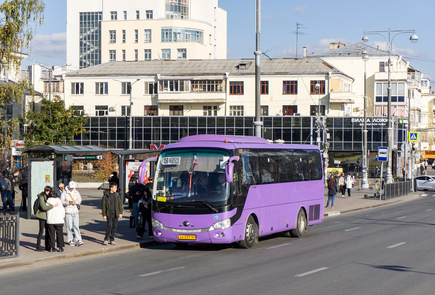 Свердловская область, Yutong ZK6938HB9 № КН 277 66