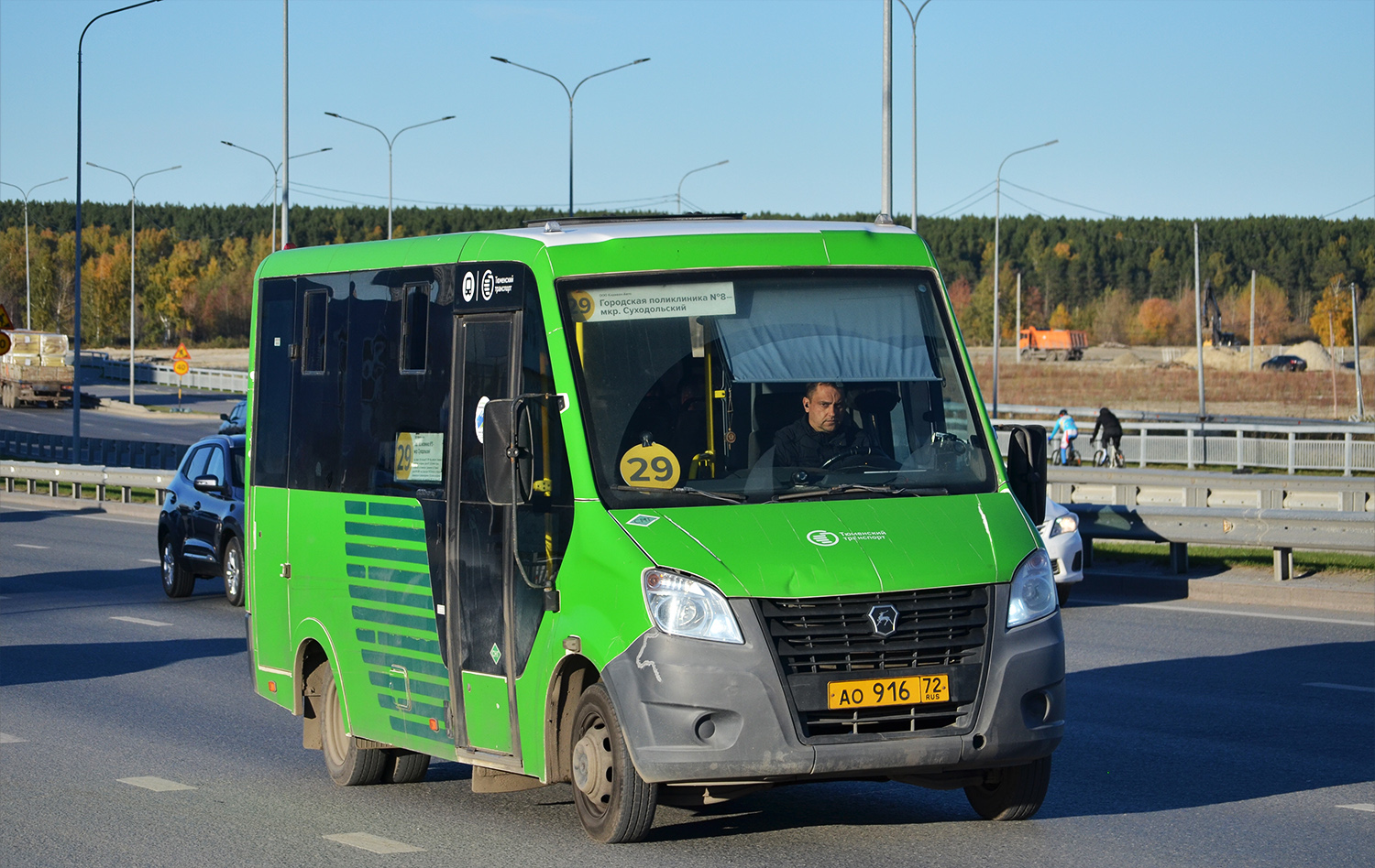 Тюменская область, ГАЗ-A64R45 Next № АО 916 72