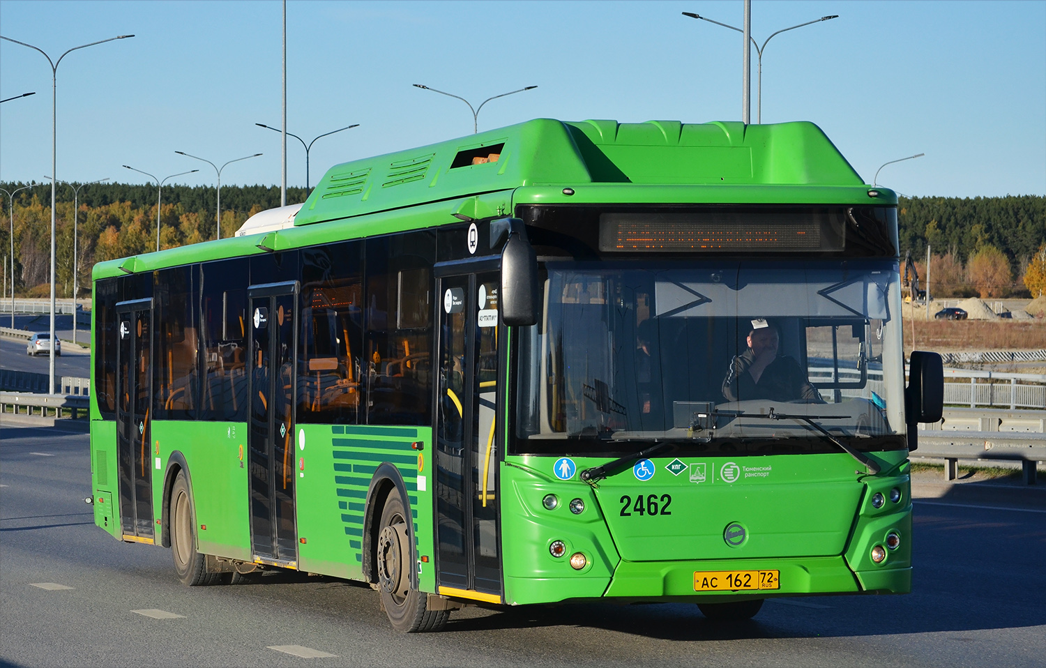 Тюменская область, ЛиАЗ-5292.67 (CNG) № 2462