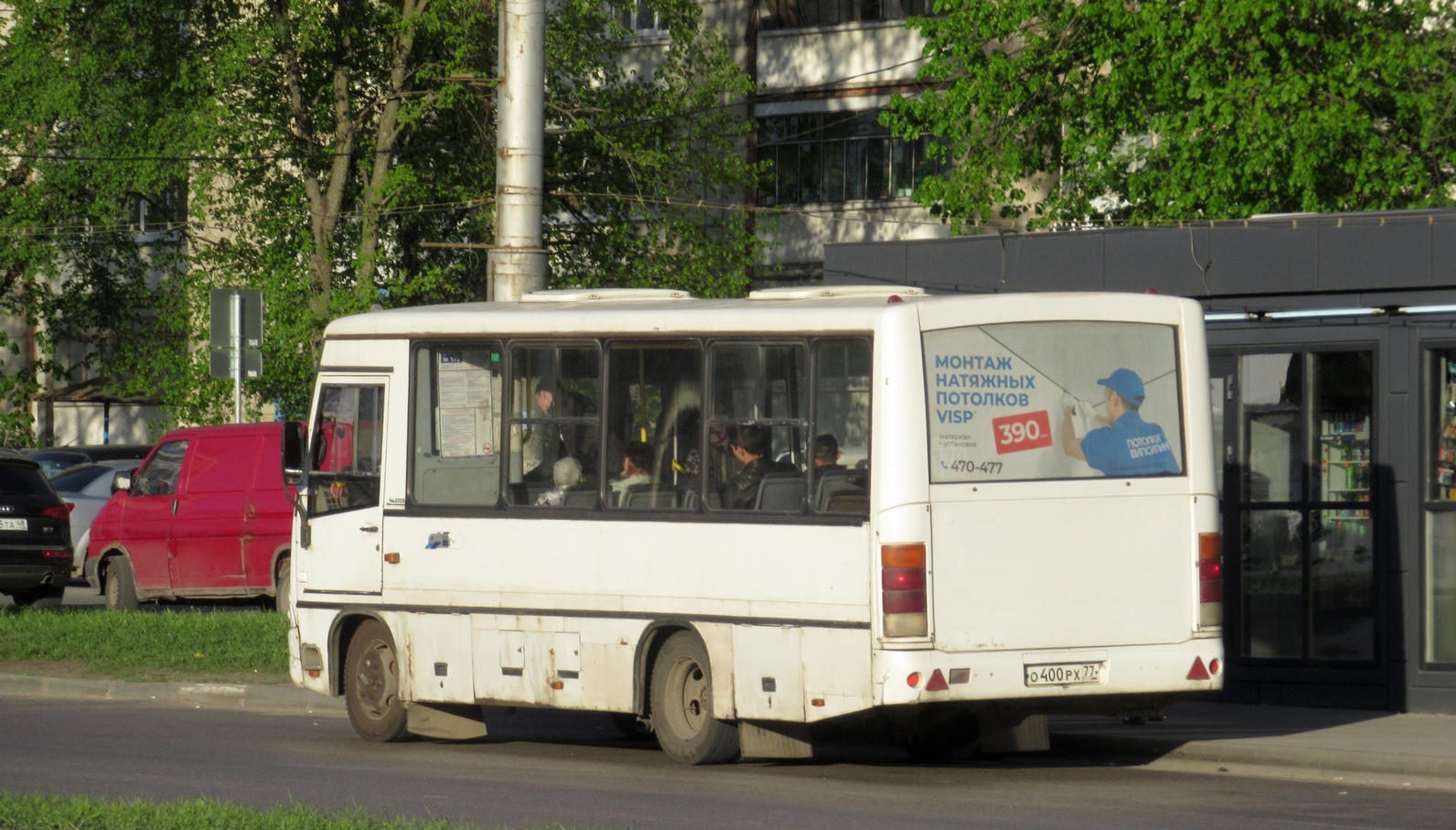 Липецкая область, ПАЗ-320402-05 № О 400 РХ 77