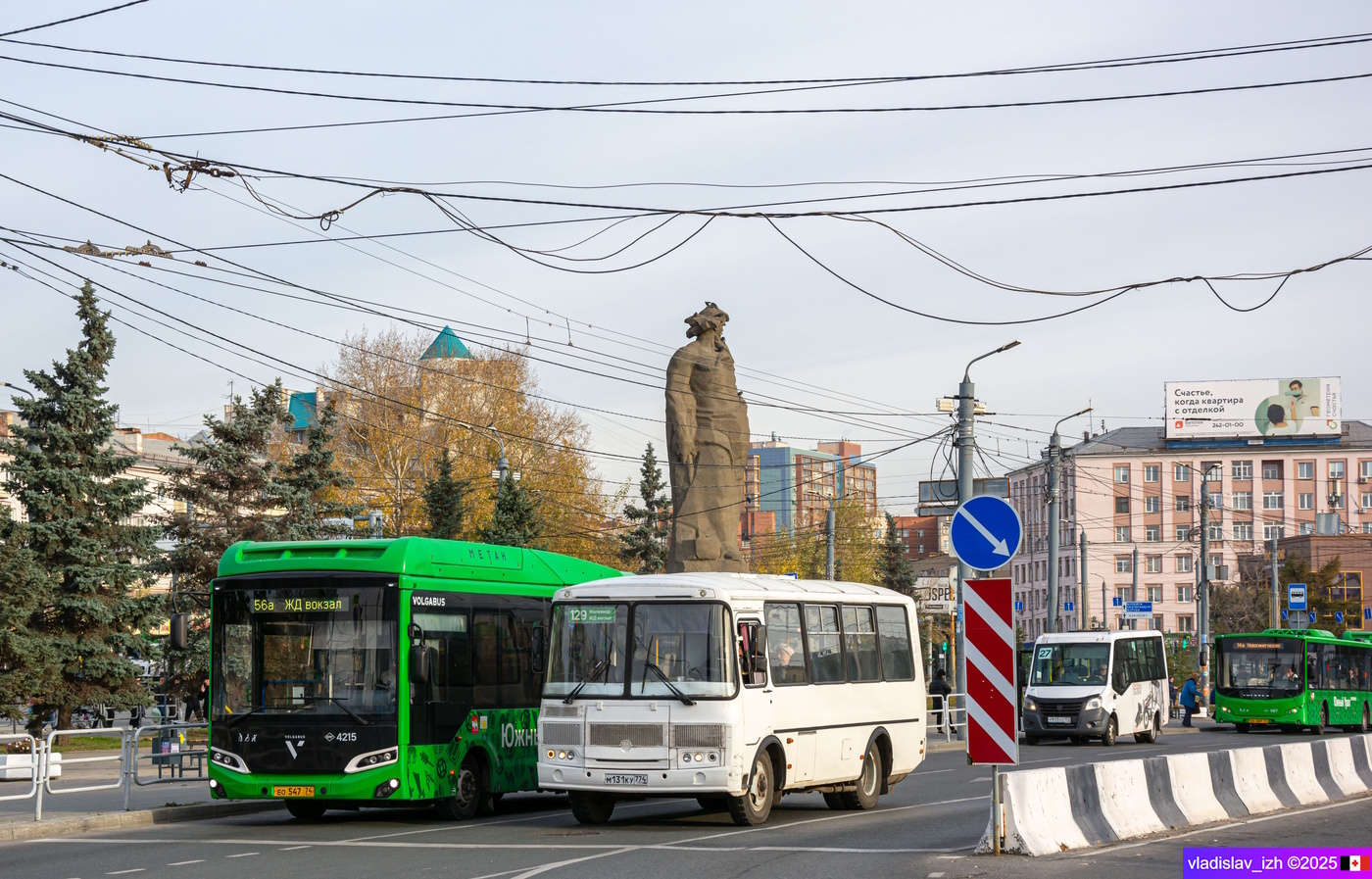 Chelyabinsk region, PAZ-32054 № М 131 КУ 774