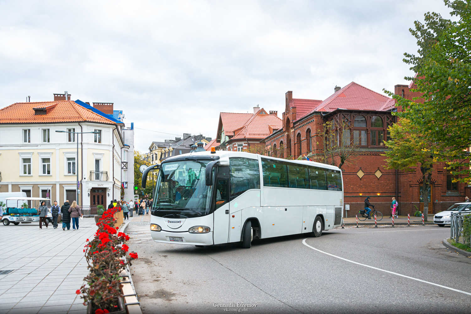 Калининградская область, Irizar Century II 12.35 № С 083 СР 39
