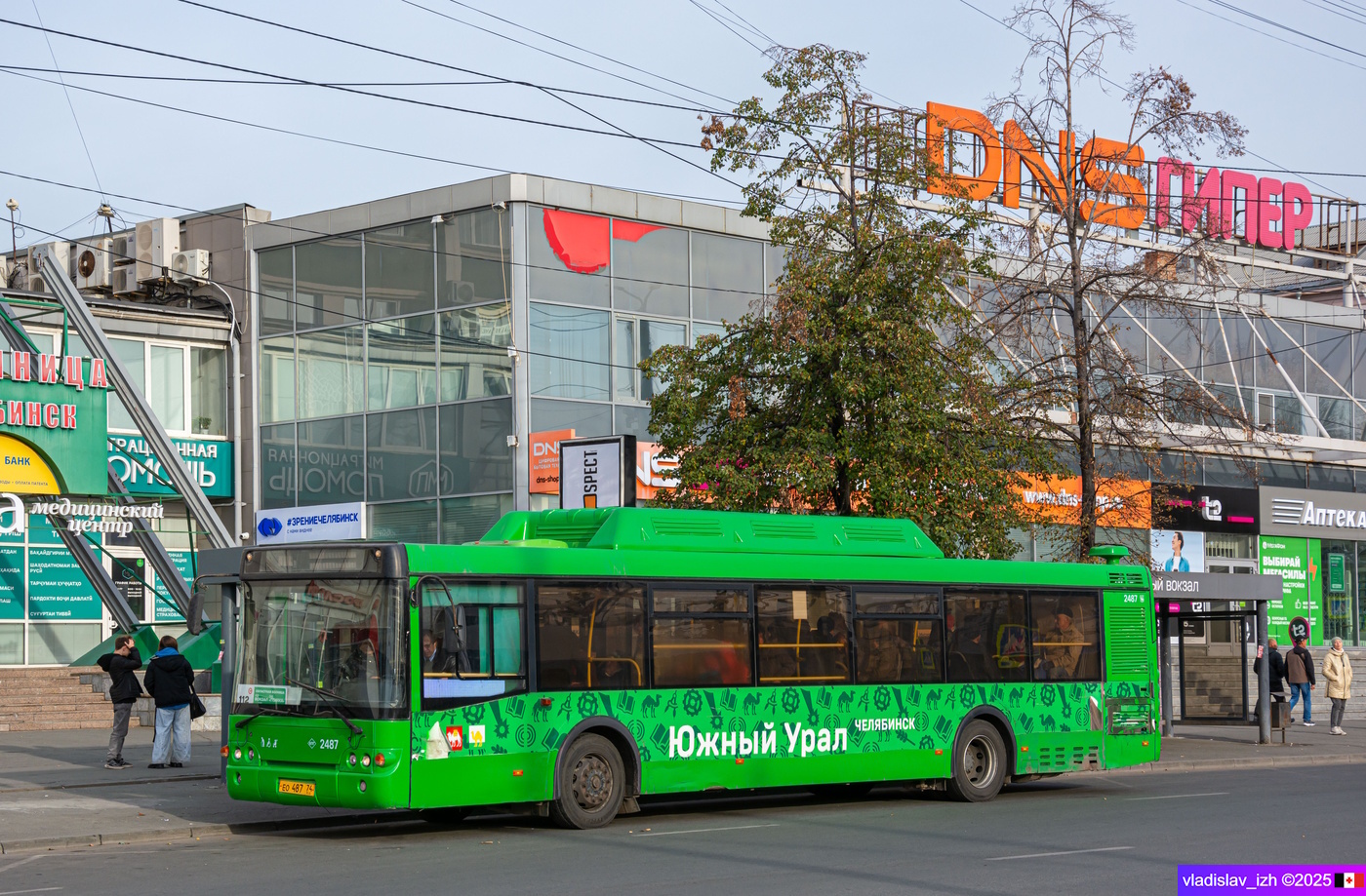 Челябинская область, ЛиАЗ-5292.71 № 2487