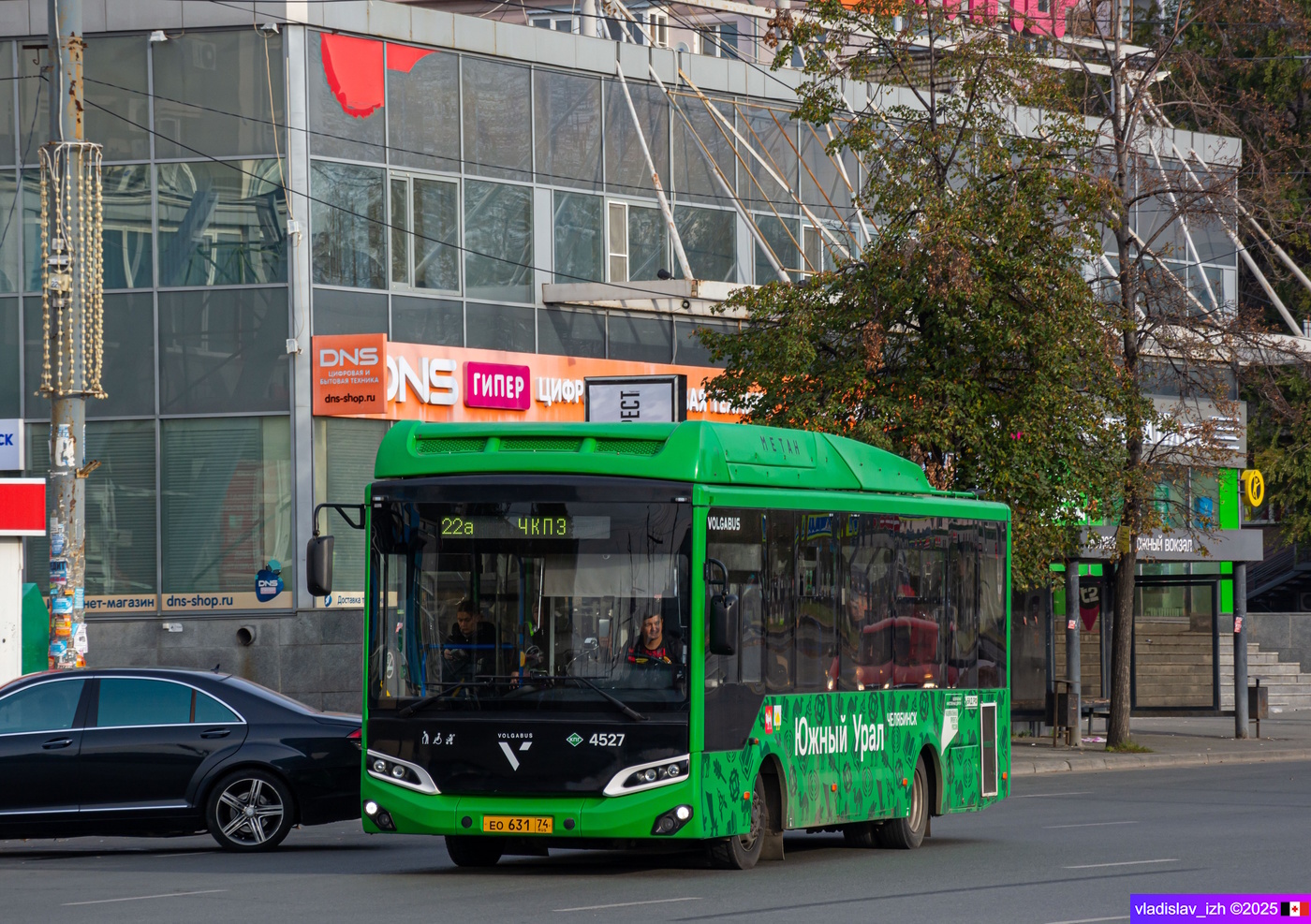 Челябинская область, Volgabus-4298.G4 (CNG) № 4527