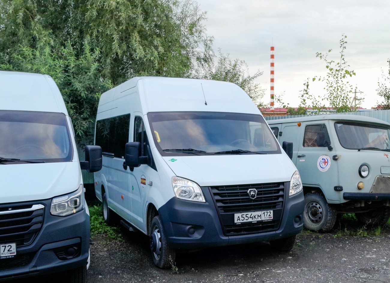 Тюменская область, ГАЗ-A62R35 Next № А 554 КМ 172