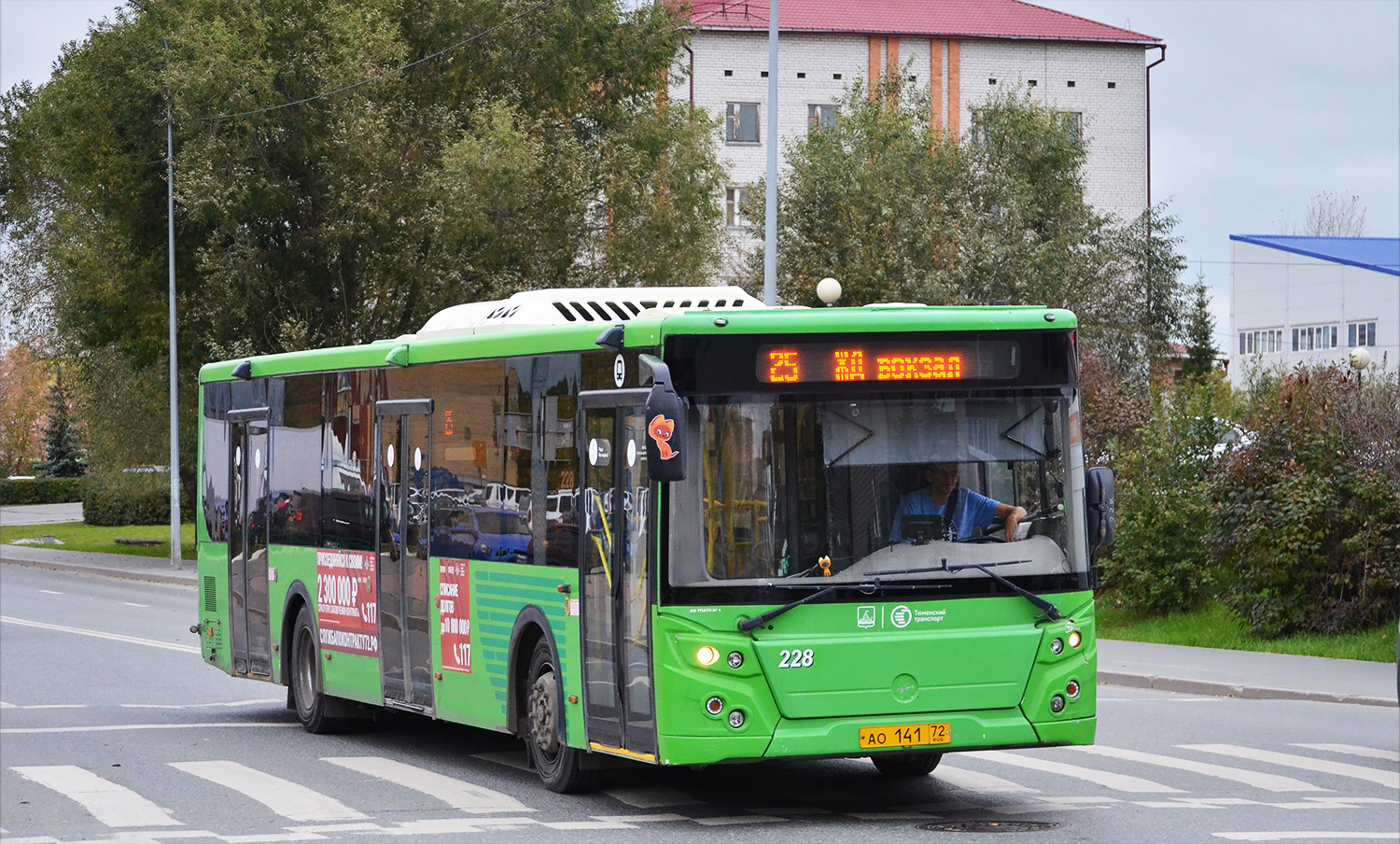 Tumen region, LiAZ-5292.65 č. 228