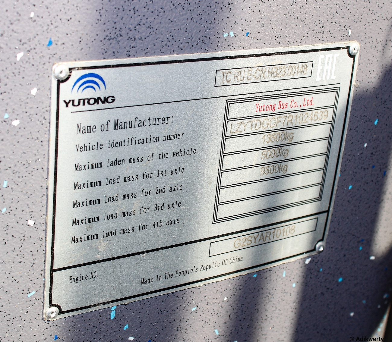 Алматы, Yutong ZK6890HGQ (QazTehna) № 6041