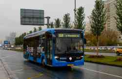 Moscow, KAMAZ-52222 # 492628