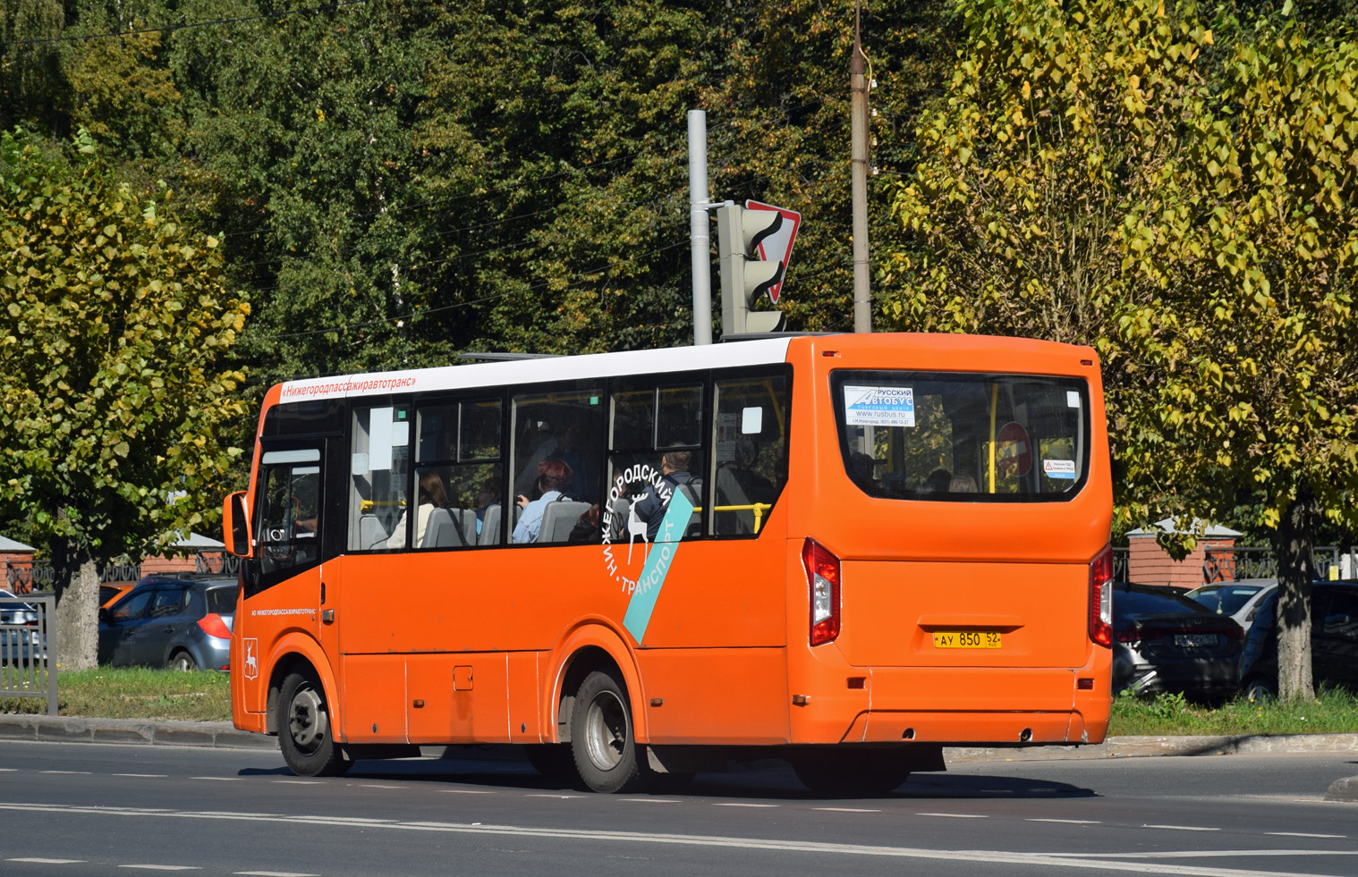 Ніжагародская вобласць, ПАЗ-320435-04 "Vector Next" № 32083