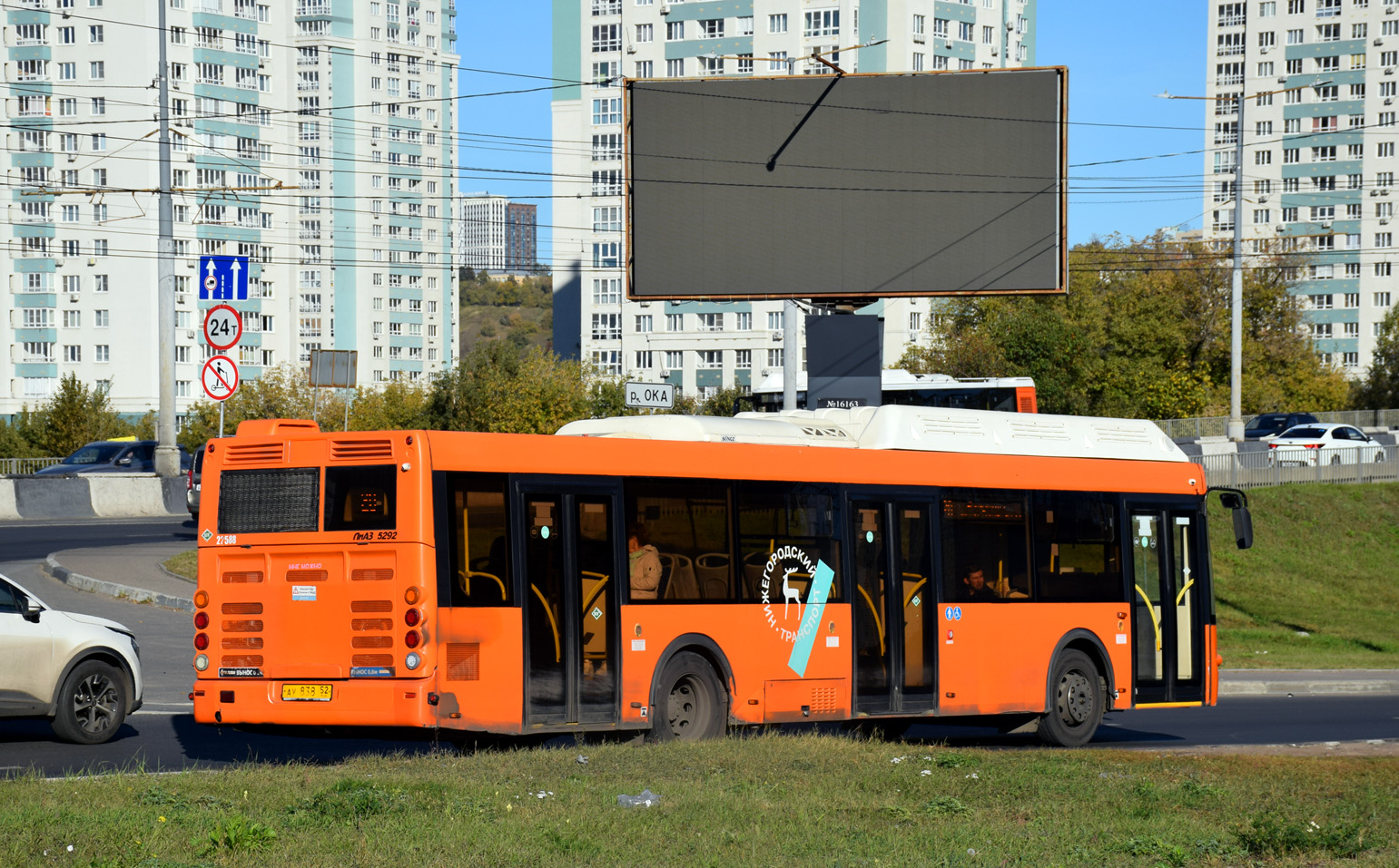 Нижегородская область, ЛиАЗ-5292.67 (CNG) № 21588