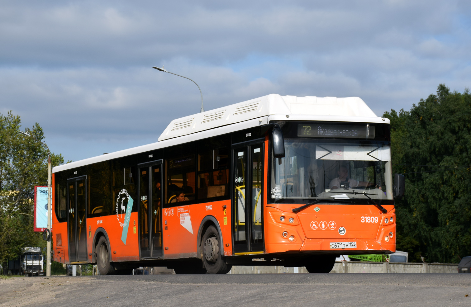 Nizhegorodskaya region, LiAZ-5292.67 (CNG) č. 31809