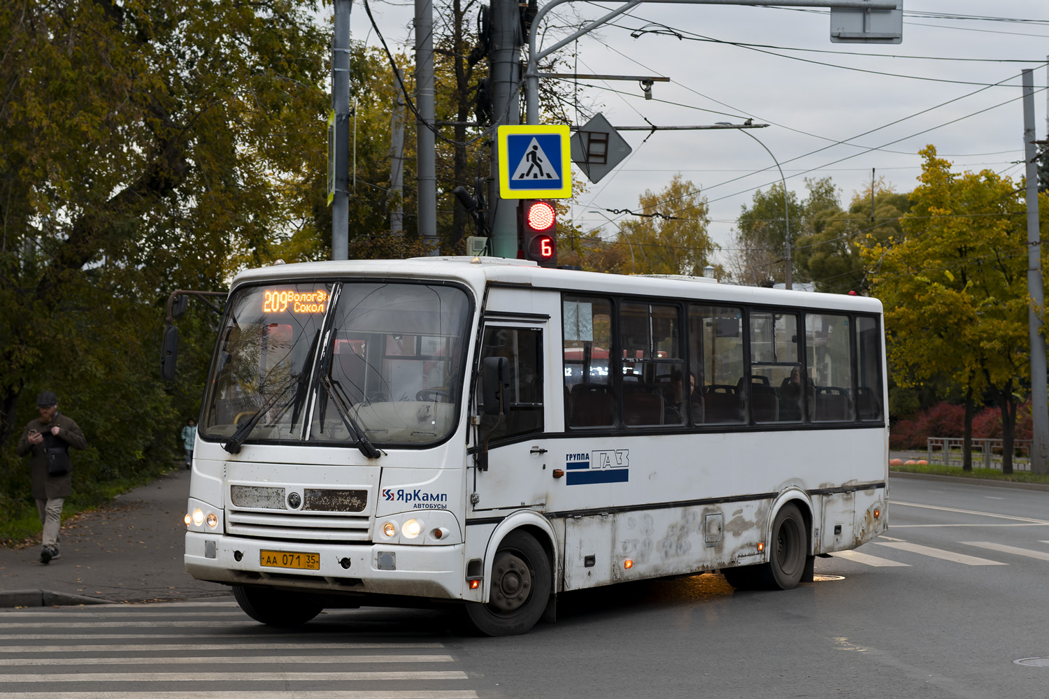Вологодская область, ПАЗ-320412-05 № АА 071 35