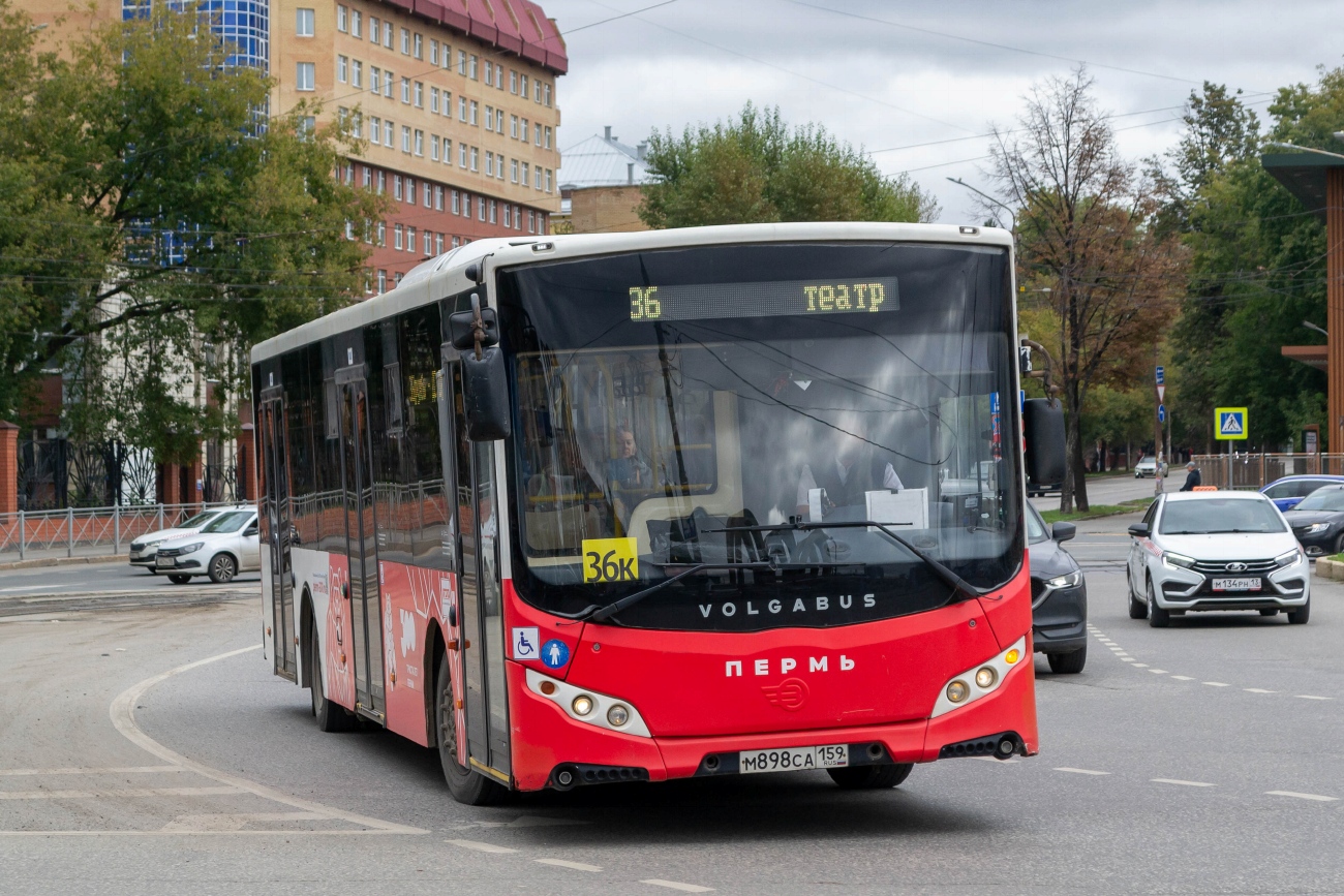 Пермский край, Volgabus-5270.02 № М 898 СА 159