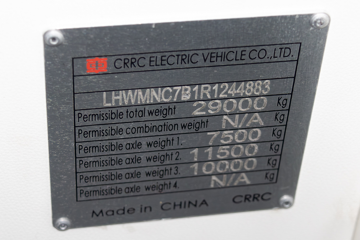 Португалия, Caetano H2.City Gold BRT № [EV H2 18M]