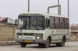 652 КБ