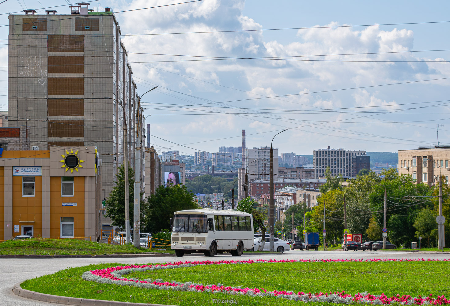Удмуртия — Разные фотографии