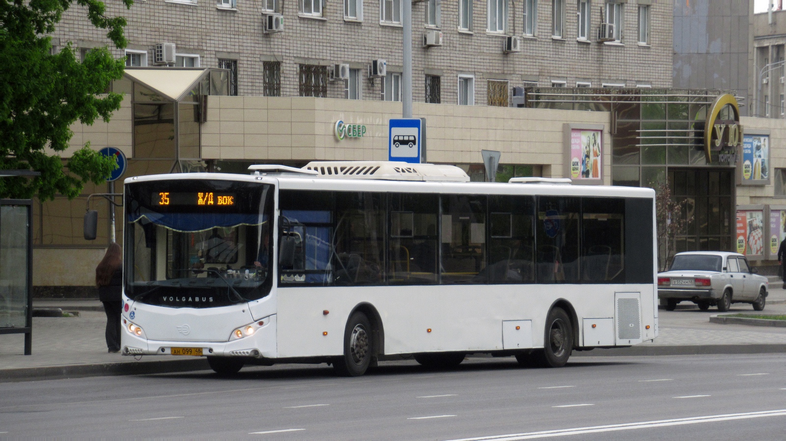 Липецкая область, Volgabus-5270.02 № 415