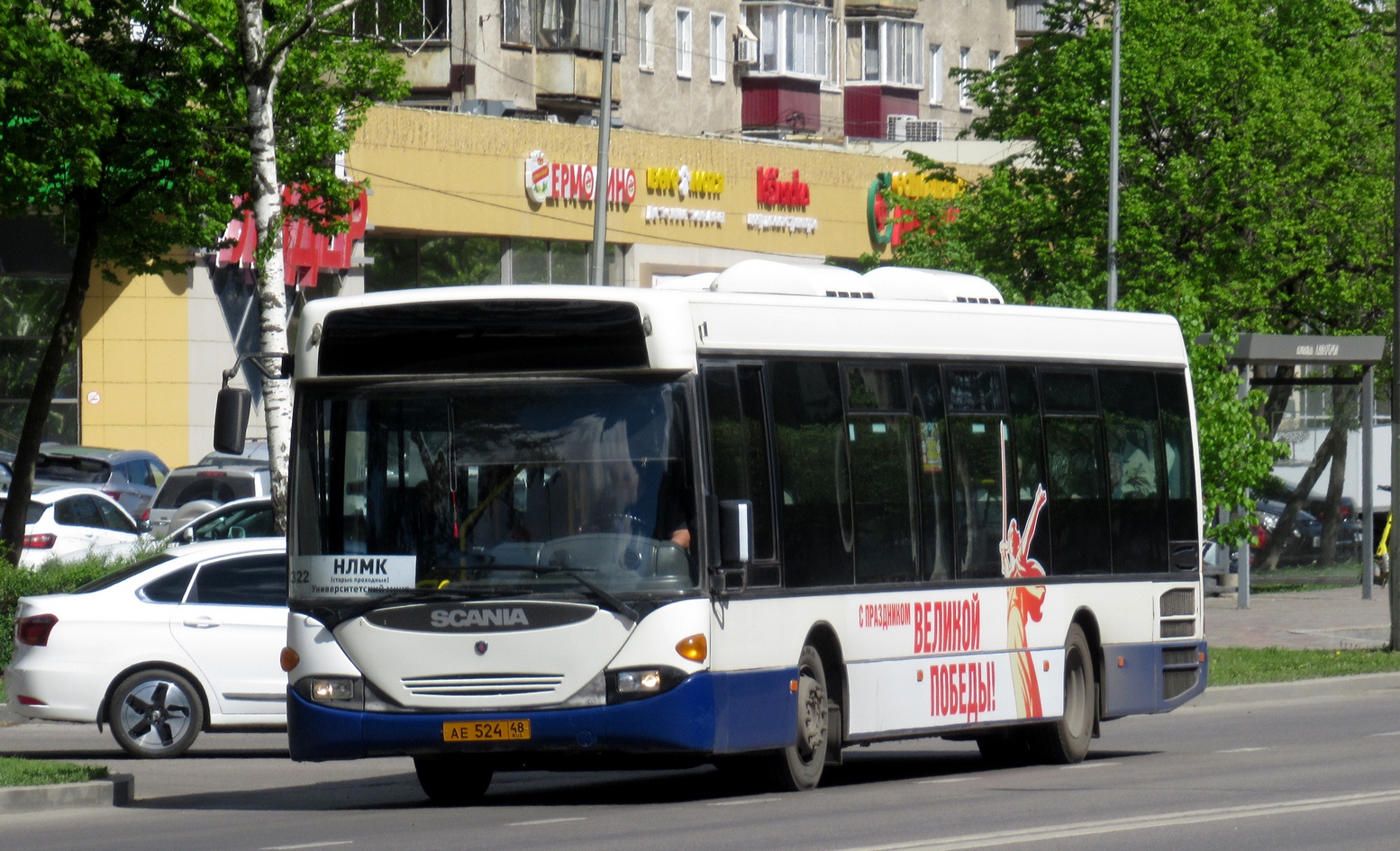 Lipetsk region, Scania OmniLink I (Scania-St.Petersburg) č. АЕ 524 48