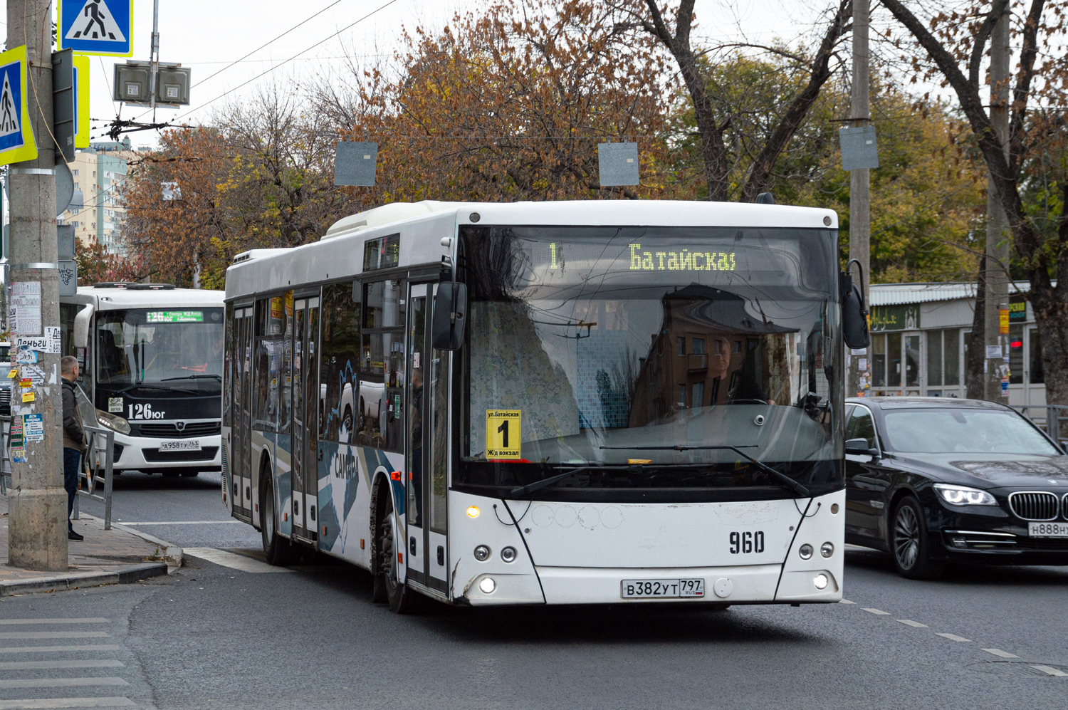 Самарская область, МАЗ-203.016 № 737