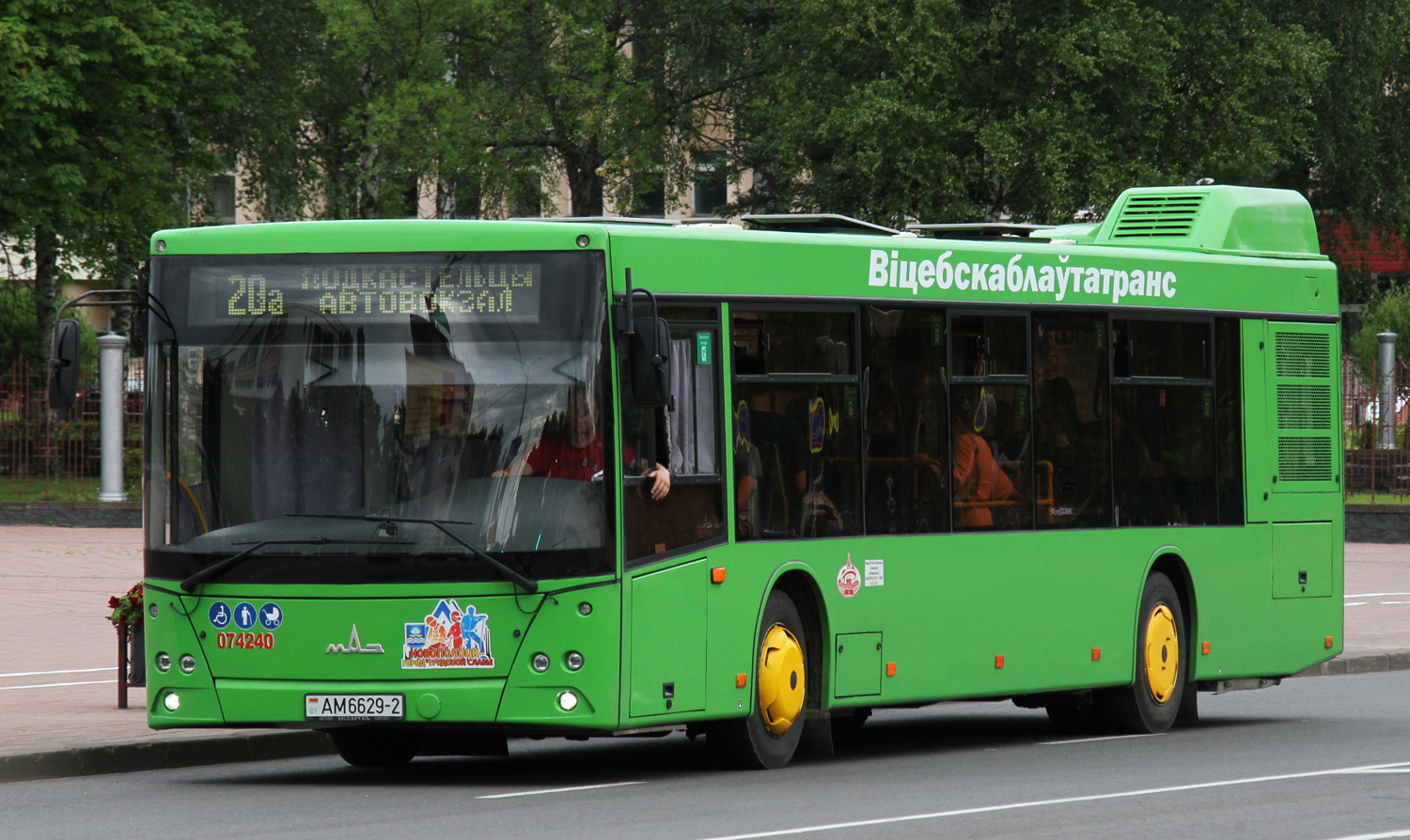 Витебская область, МАЗ-203.047 № 074240 Витебская область, МАЗ-203.047 № 074240
