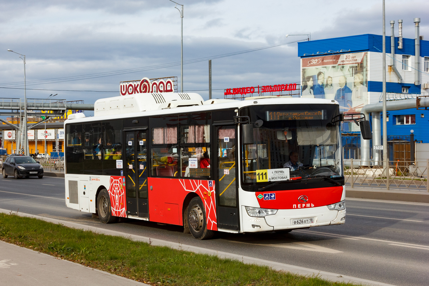 Пермский край, King Long XMQ6106G № В 626 ХТ 18