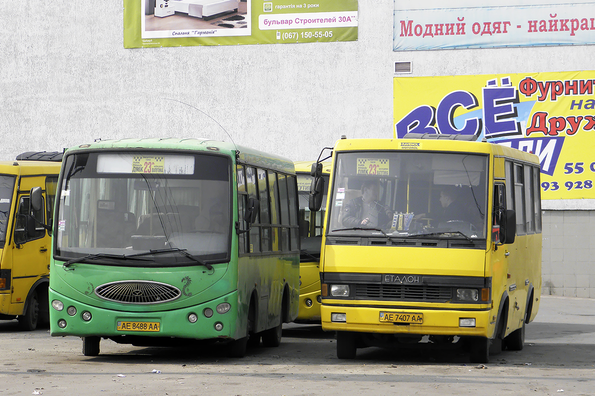 Dnepropetrovsk region, YouYi ZGT6710D Nr. AE 8488 AA; Dnepropetrovsk region, BAZ-A079.04 "Etalon" Nr. AE 7407 AA
