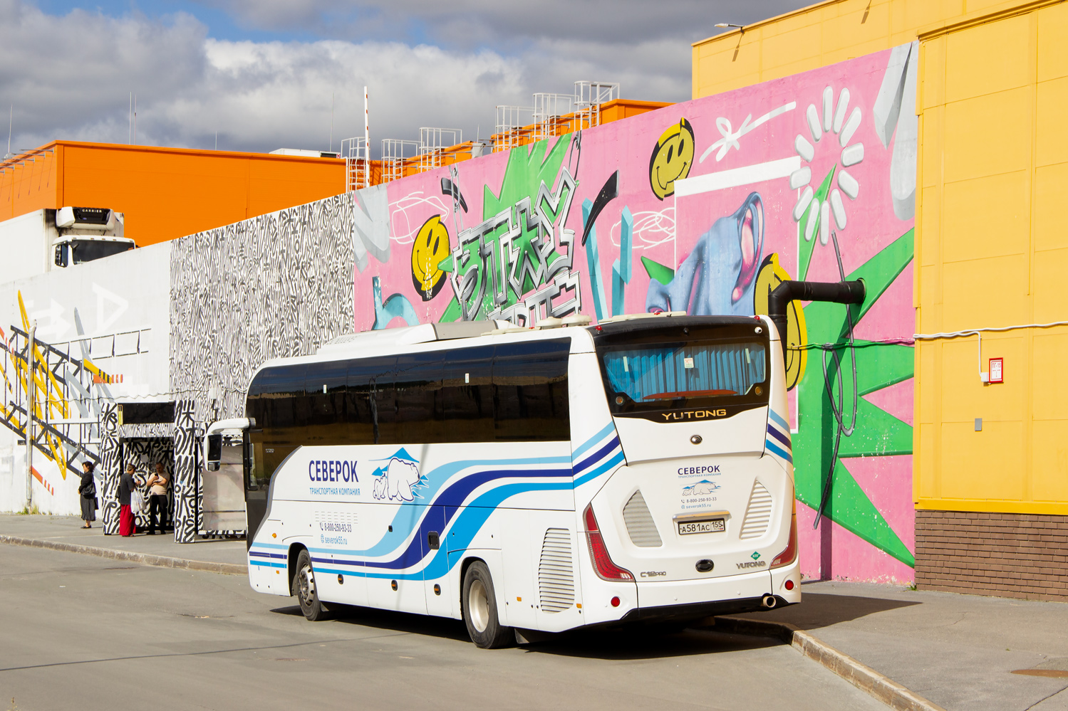Омская область, Yutong C12PRO (ZK6128HN) № А 581 АС 155