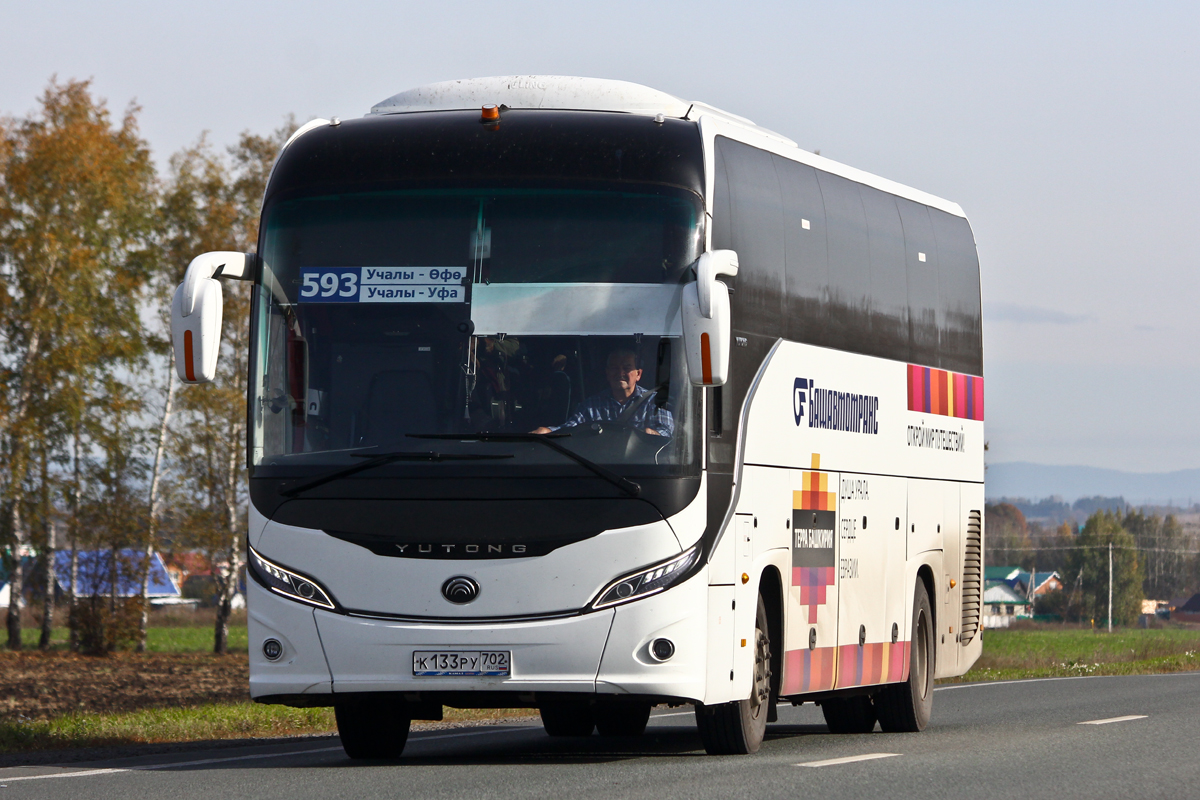 Башкортостан, Yutong C12PRO (ZK6128H) № 0627