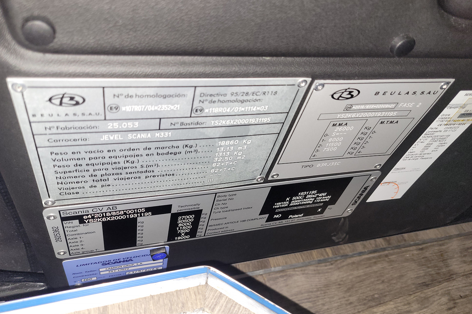 Испания, Beulas Jewel II 14.15 № [1931195]