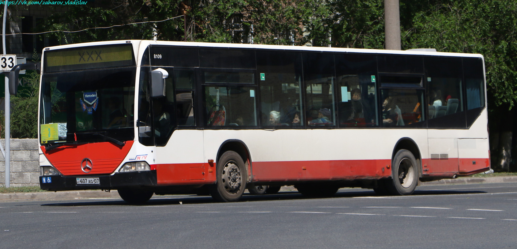 Западно-Казахстанская область, Mercedes-Benz O530 Citaro № 607 AG 07