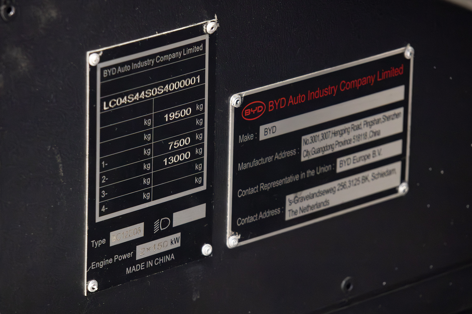 Нидерланды, (модель неизвестна) № [1]