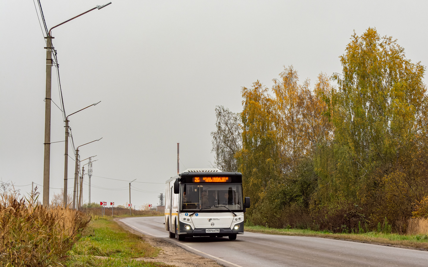 Московская область, ЛиАЗ-5292.65-03 № 107301