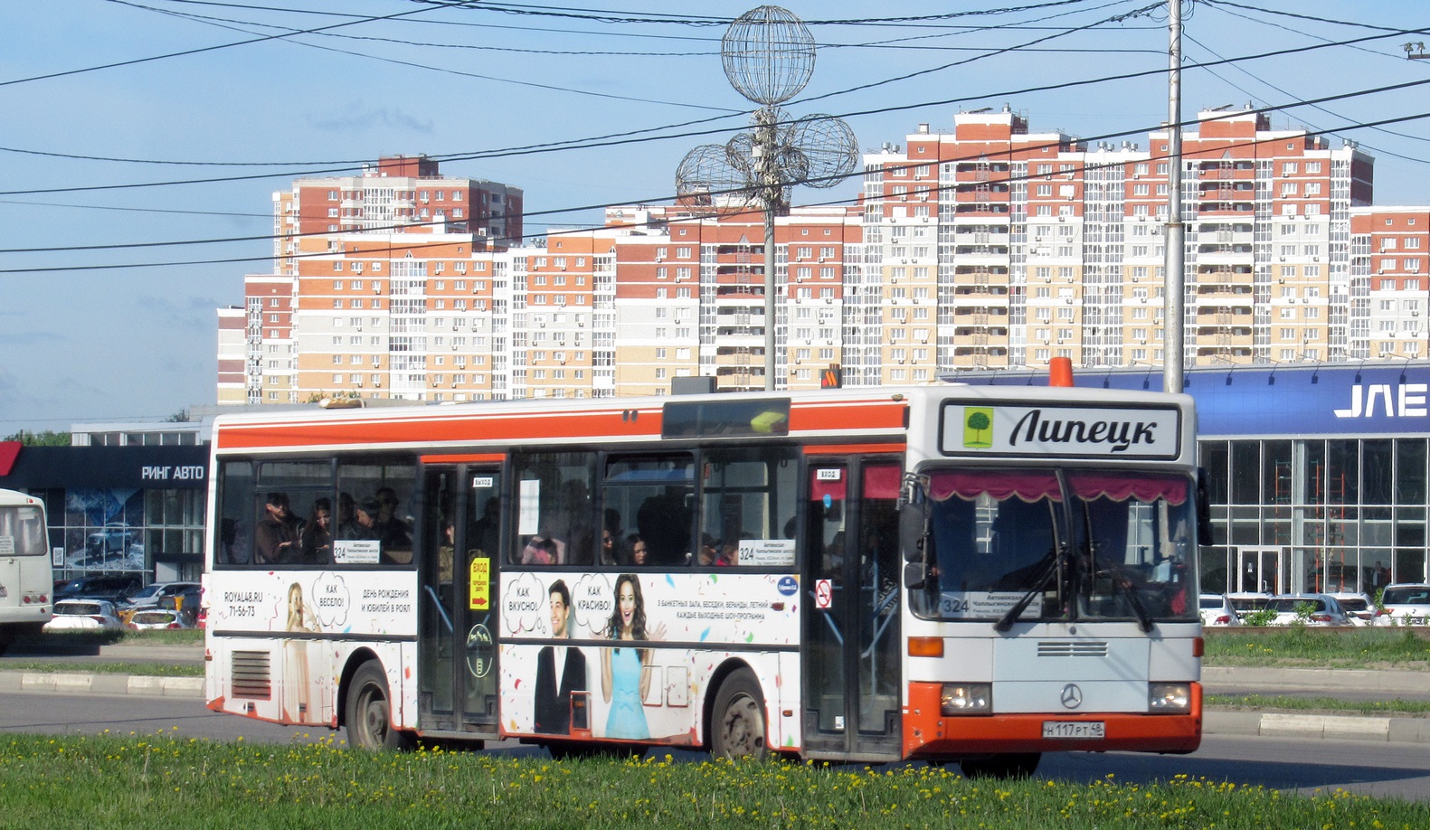 Липецкая область, Mercedes-Benz O405 № Н 117 РТ 48